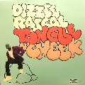 DIZZEE RASCAL / ディジー・ラスカル / Tongue N' Cheek