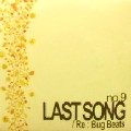 NO.9 / Last Song/Re:Bug beats