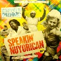 CAPTAIN PLANET / キャプテン・プラネット / Speakin' Nuyorican EP