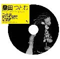 KUWATA TSUTOMU / 桑田つとむ  / Live Recording -Lesson 1-