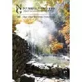 NATURALLY GUSHING / Naturally Gushing Vol.2