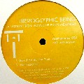 HIEROGLYPHIC BEING / ヒエログリフィック・ビーイング / Visitor from Someone Else's Memories