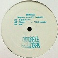 MOSCA / Square One EP