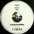 SKREAM / スクリーム / Sweetz (2005 Flex)