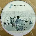 V.A.(HUNEE,DC,JOHANNES LEHNER...) / Drumpoems Verse 2