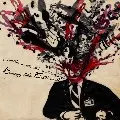 GUILLAUME & THE COUTU DUMONTS / ギヨーム・アンド・ザ・クトゥ・デュモンツ / Breaking The Fourth Wall (国内仕様盤) 
