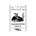 KAZAMATSURI KENTA / 風祭堅太 / Altitude Improving Mix