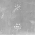 ARTO MWAMBE / アート・ムワンベ / Live At Robert Johnson Vol.6