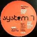 SYSTEM 7 / システム7商品一覧｜ディスクユニオン・オンラインショップ 
