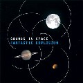 ファンタスティック・エクスプロージョン / Sounds In Space