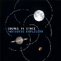 FANTASTIC EXPLOSION / ファンタスティック・エクスプロージョン / Sounds In Space