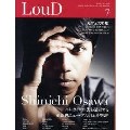 LOUD / ラウド / No.187 July 2010