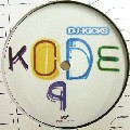 KODE9 / コード・ナイン / You Don't Wash Remixes (DJ-Kicks)