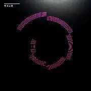 TRIAD / Spellbound/Fortune