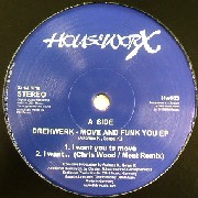 DREHWERK / Move & Funk You EP