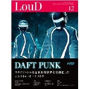 LOUD / ラウド / No.192 December 2010 