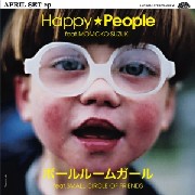 APRIL SET / エイプリルセット / Happy☆People