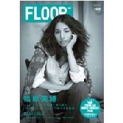 FLOOR  / フロアー(雑誌) / #144 February 2011