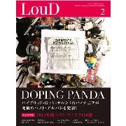 LOUD / ラウド / No.194 February 2011