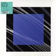 SKREAM / スクリーム / Where You Should Be (Remixes) 