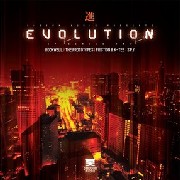 V.A.(ROCKWELL,PROTOTYPES,FRICTION & K.TEE...)  / Shogun Evolution EP Series Two 
