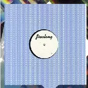 DAPHNI / ダフニ / Ne Noya Remix