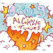 PARICCO / パリッコ / AlcoholicL Tunes