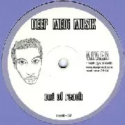 V.I.V.E.K / Out Of Reach/Kismet