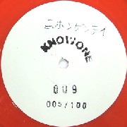 KNOWONE / Knowone 009 (Japan Edition)