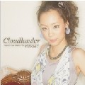 DJ YUMMY / Cloudlander Selected And Djmixed By Yummy