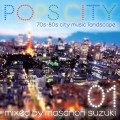 MASANORI SUZUKI / 鈴木雅尭 / Premium Cuts Presents Pops City 01