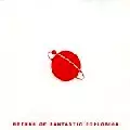 FANTASTIC EXPLOSION / ファンタスティック・エクスプロージョン / Return Of Fantastic Explosion