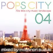新品未開封 PREMIUM CUTS PRESENTS POPS CITY 03 鈴木雅尭による大好評シティ・ミュージックMIXシリーズ『POPS