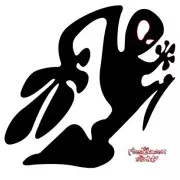 PLASTIKMAN / プラスティックマン / Slinky