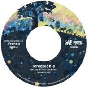 SOFT MEETS PAN / Ichigoichie / Lunar Remix