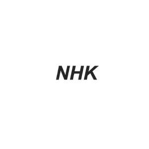 NHK / Special