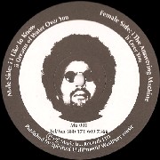 MUSIC IS...MOODYMANN /MOODYMANN/ムーディーマン/小DETROIT HOUSE/'97