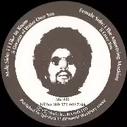MUSIC ISMOODYMANN /MOODYMANN/ムーディーマン/小DETROIT HOUSE/'97