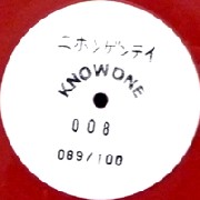 KNOWONE / Knowone 008 (Japan Edition) 