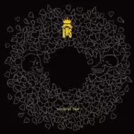 KING MIDAS SOUND / キング・ミダス・サウンド / Without You