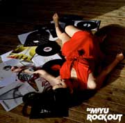 DJ MIYU / Rock Out Mix