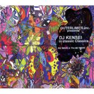 DJ KENSEI / In Classic Classics -Nu Waveiz The Nu Wave