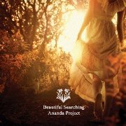 ANANDA PROJECT / アナンダ・プロジェクト / Beautiful Searching
