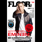 FLOOR  / フロアー(雑誌) / #163 Septemver 2012