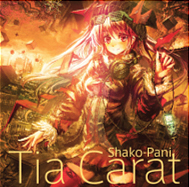SHAKO-PANI / シャコパニ / Tia Carat