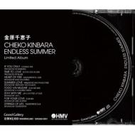 CHIEKO KINBARA / 金原千恵子 / Endless Summer