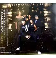 ELEMENTS OF LIFE / エレメンツ・オブ・ライフ / Eclipse (国内仕様盤)