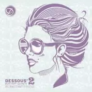 STEVE BUG / スティーヴ・バグ / Dessous' Best Kept Secrets 2 (国内仕様盤)