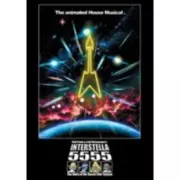 インターステラ 5555‐The 5tory of the 5ecret 5tar 5ystem‐special