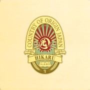 DJ HIKARU / Country Of Origin:Japan - Limited Edition (CD+7インチセット)